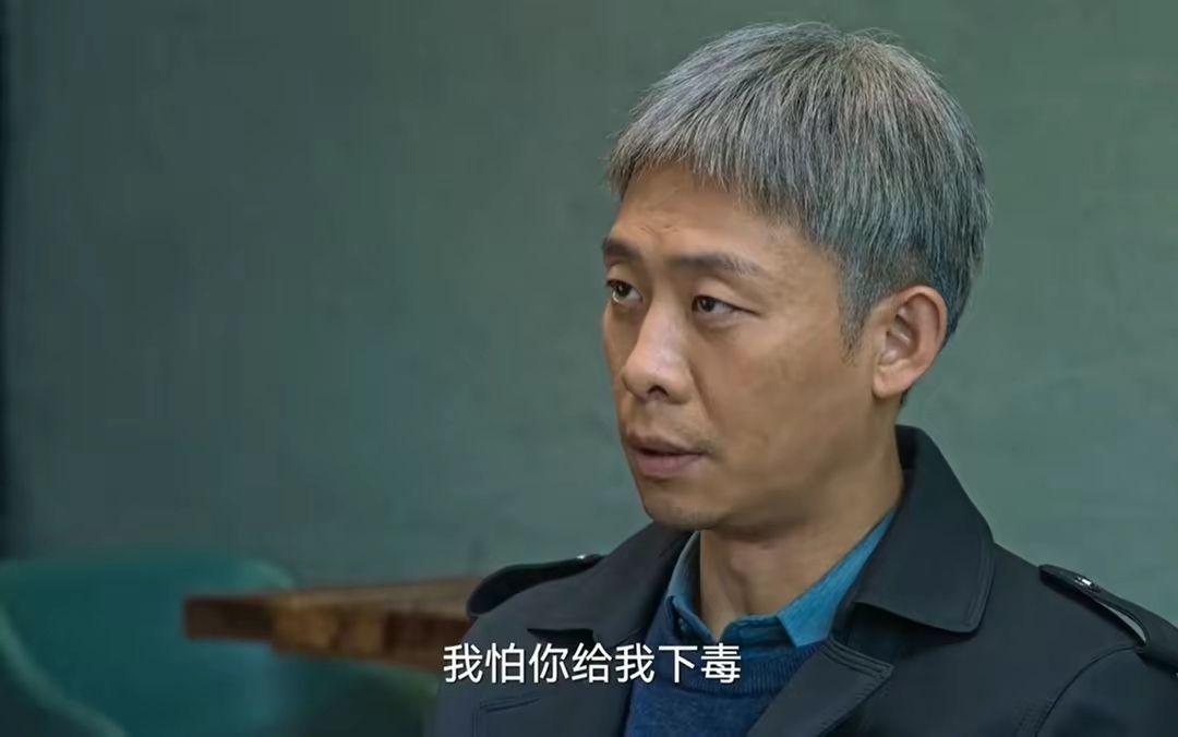 《狂飙》:看懂孟钰的下毒,才知她有多爱安欣,安欣害她太惨 - 知乎