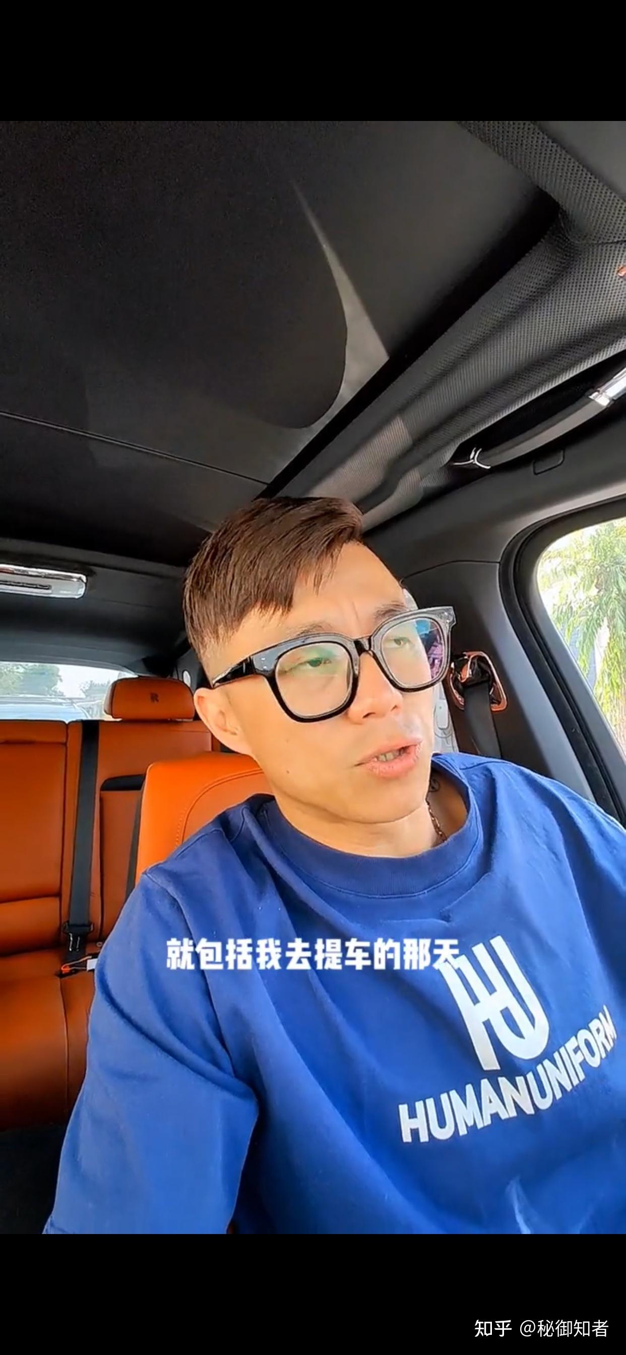 陈震怒怼陆巡车主!为坦克500发声