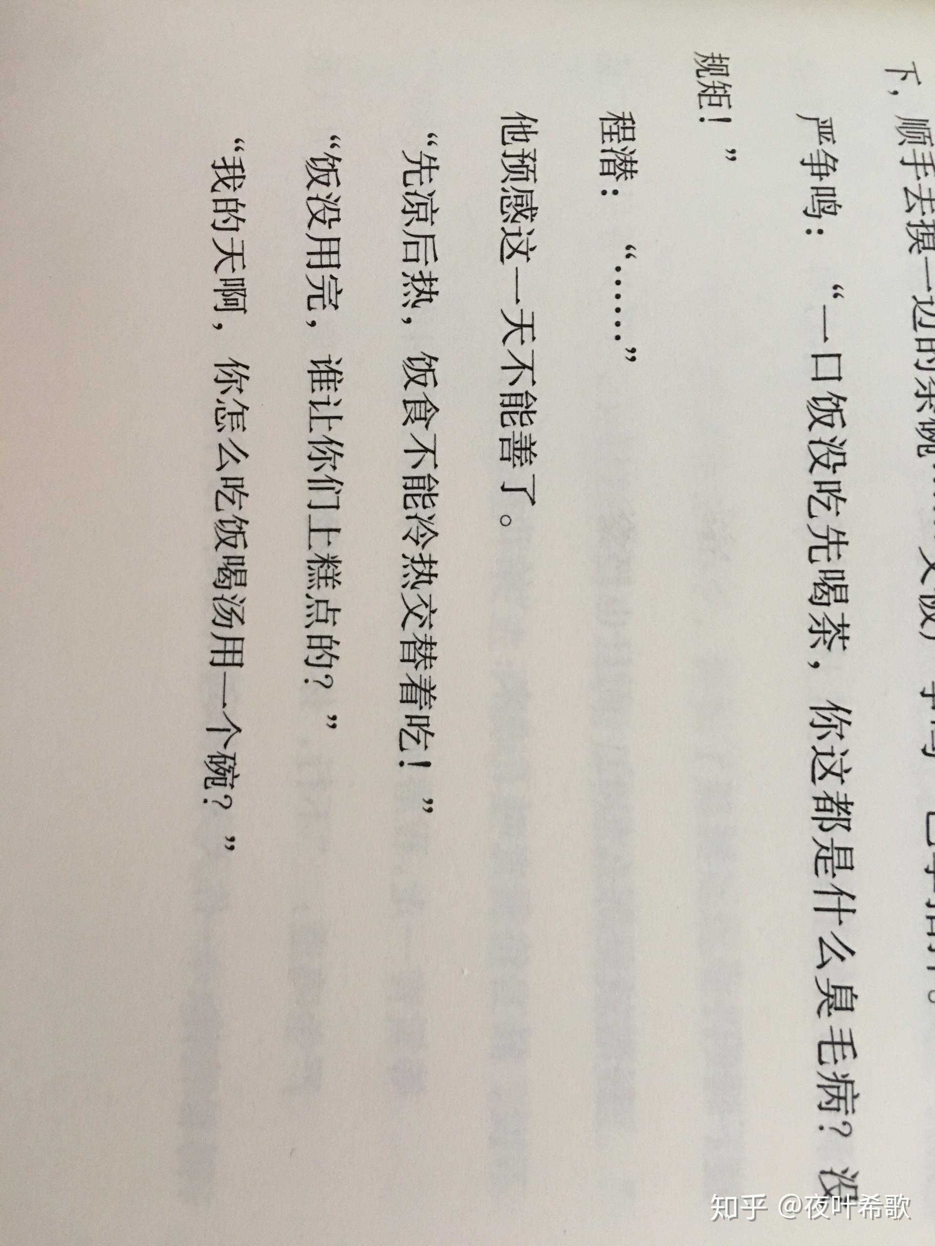 v2-3e35445ef100b46ffb6f33e1a6cda505_r.jpg
