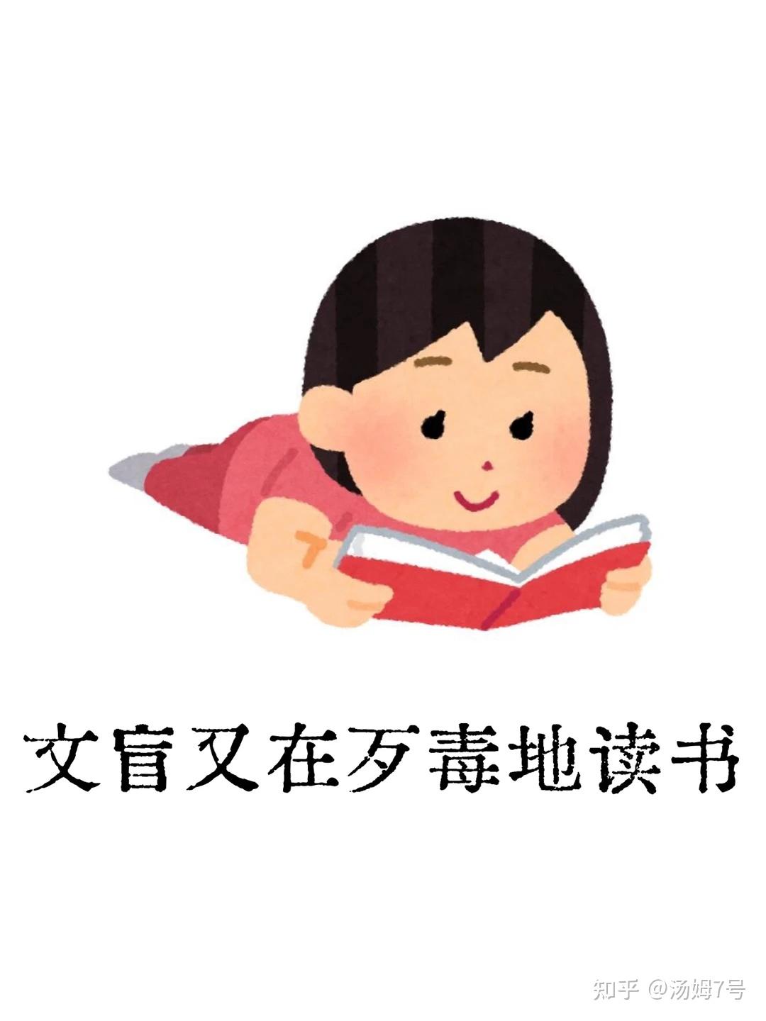 你的下一台生产力工具,掌阅必须榜上有名!2026年开年,掌阅哪款阅读本更值得入手?掌阅Ocean 5 Pro、掌阅Tango 2、掌阅彩墨Ocean 5C,看完一步选对不纠结!