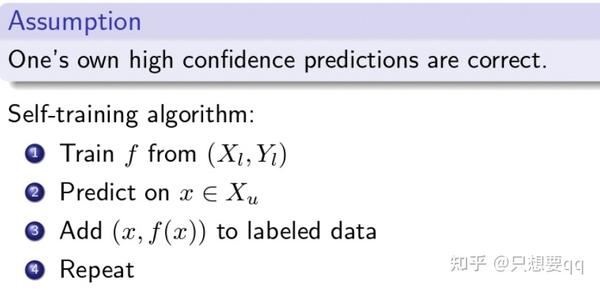 PromptDet: Towards Open-vocabulary Detection Using Uncurated Images论文介绍 ...