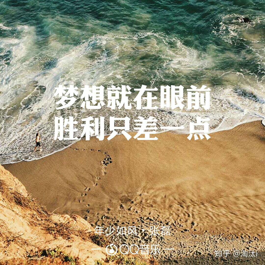 要给高三的学长学姐做手持卡加油,大家有没有