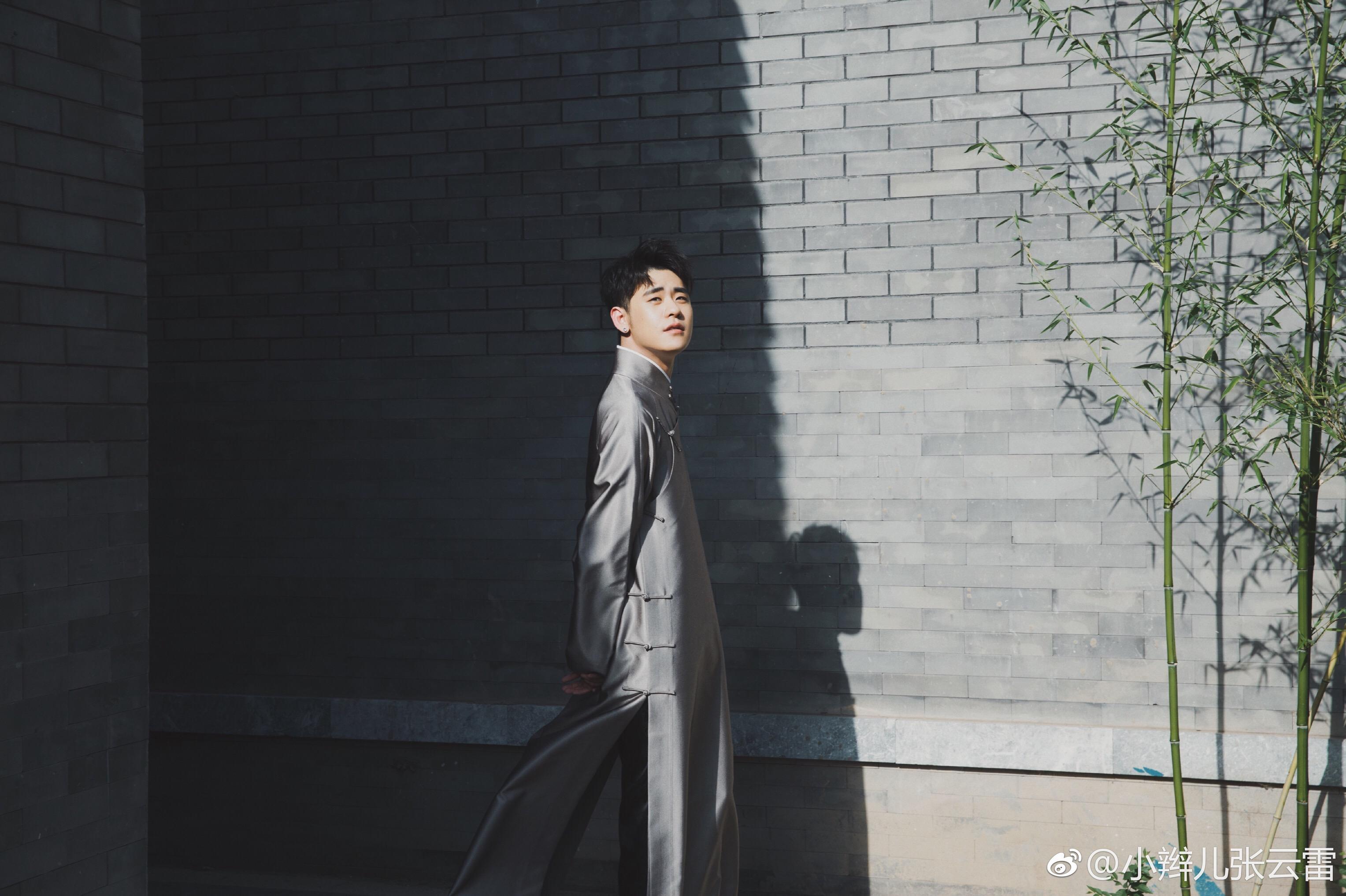 我眼中的张云雷是个好孩子