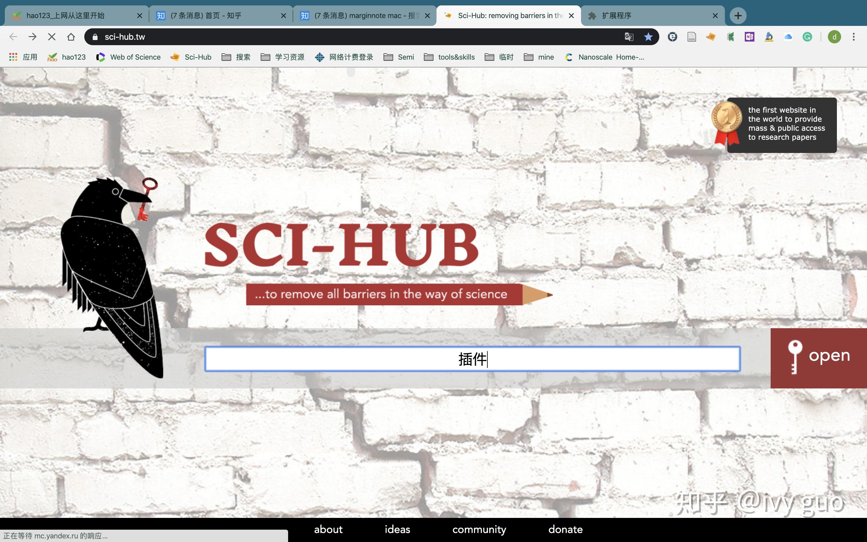 sci hub extension for chrome download
