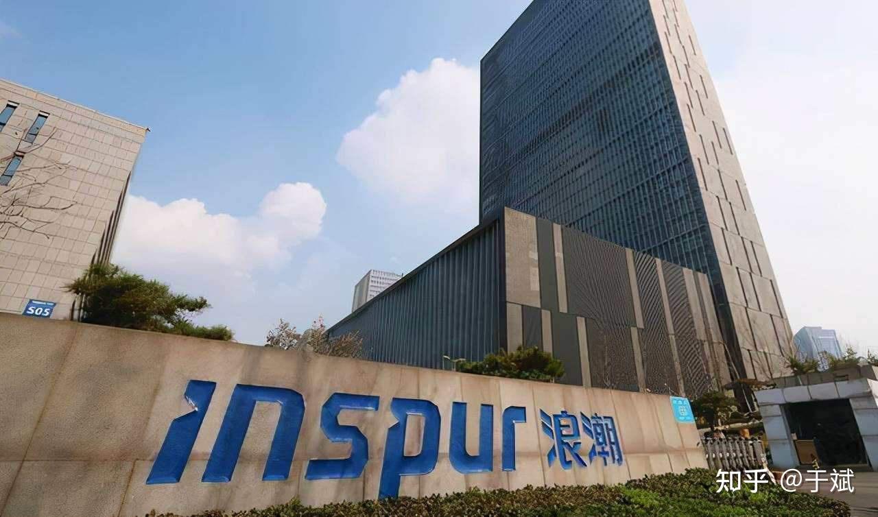 浪潮软件如何提折旧_浪潮软件怎么结转损益 浪潮软件怎样
提折旧_浪潮软件怎么结转损益（浪潮软件怎么计提折旧） 新闻资讯