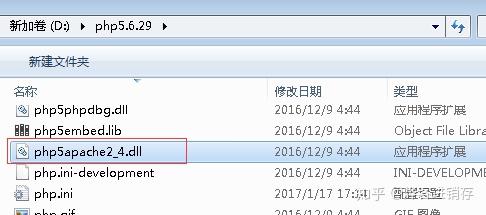 windows上apache+php+mysql环境部署 - 知乎