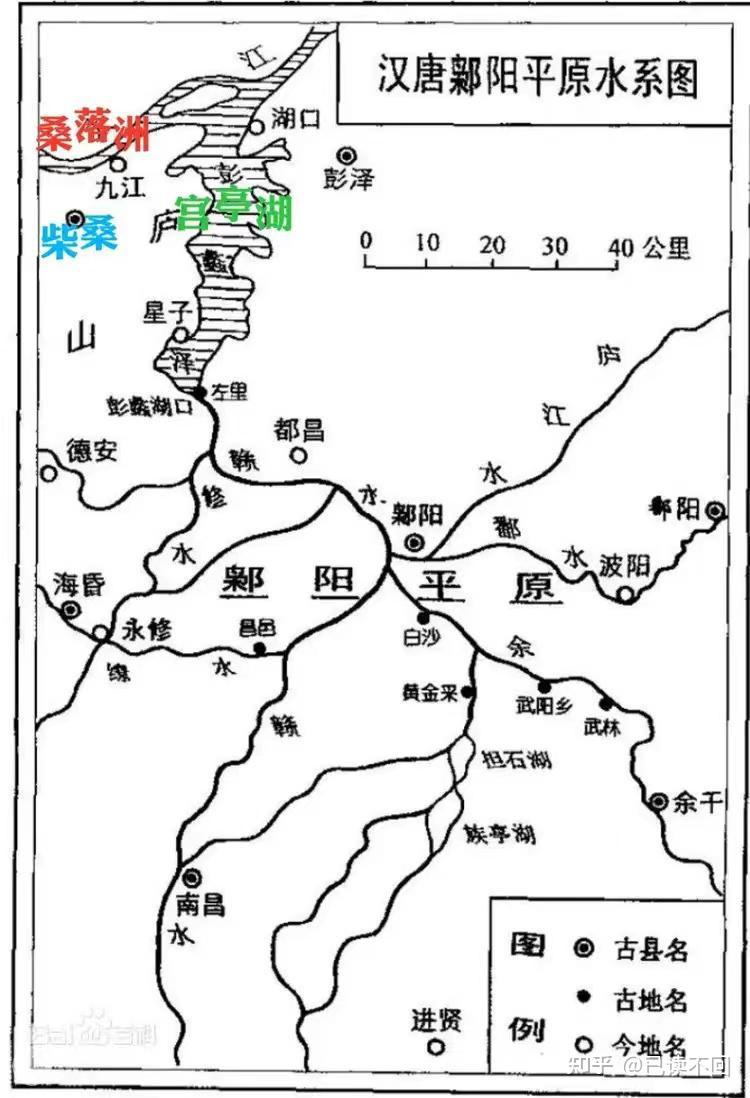 保二屯后还备宫亭治水军,孙权为了二征黄祖,也从吴县跑了搬去柴桑了