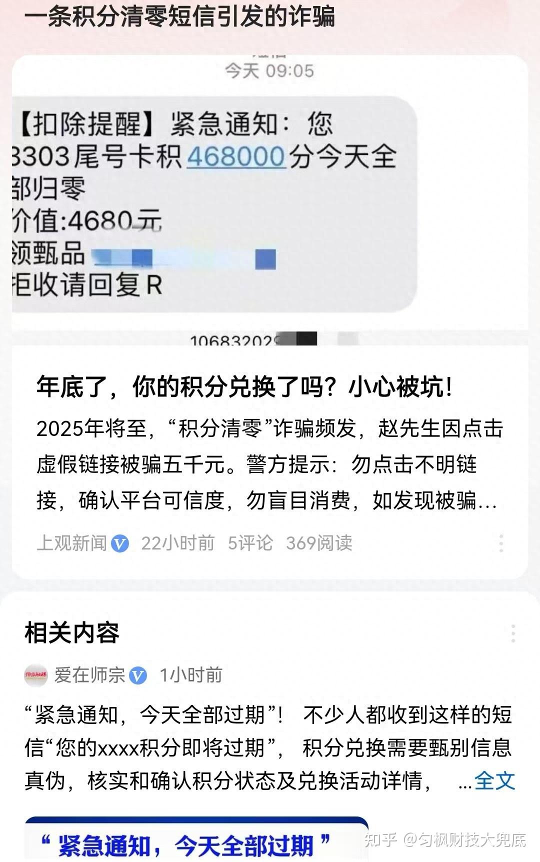 给虚拟电话发短信能收到吗安全吗 给虚拟电话发短信能收到吗安全吗