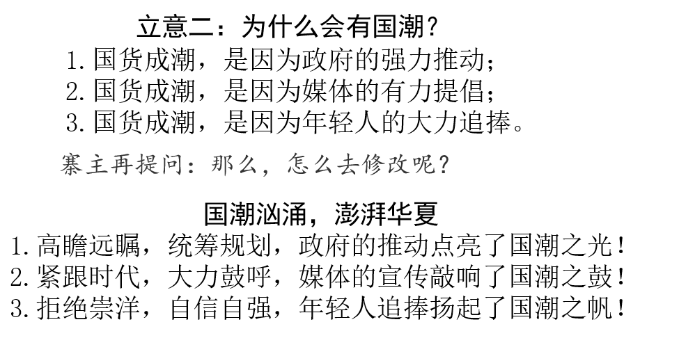 十四五是什么时间开始的 v2-3e45a3dd9300b59b536b8419ad34d4a5_r.jpg