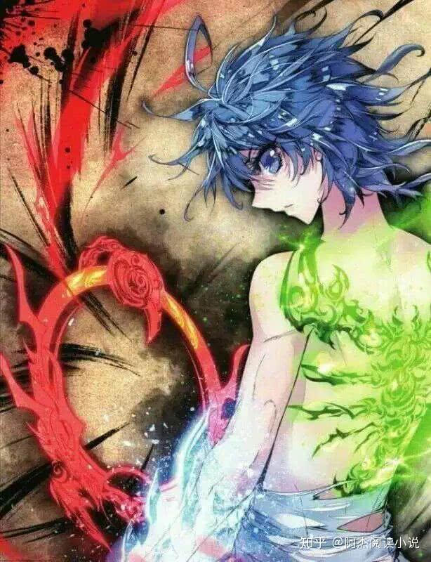 终极斗罗16册目录他是金龙月语唐舞麟她是银龙舞麟古月娜