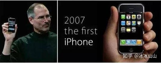 iPhone 第一代- 知乎