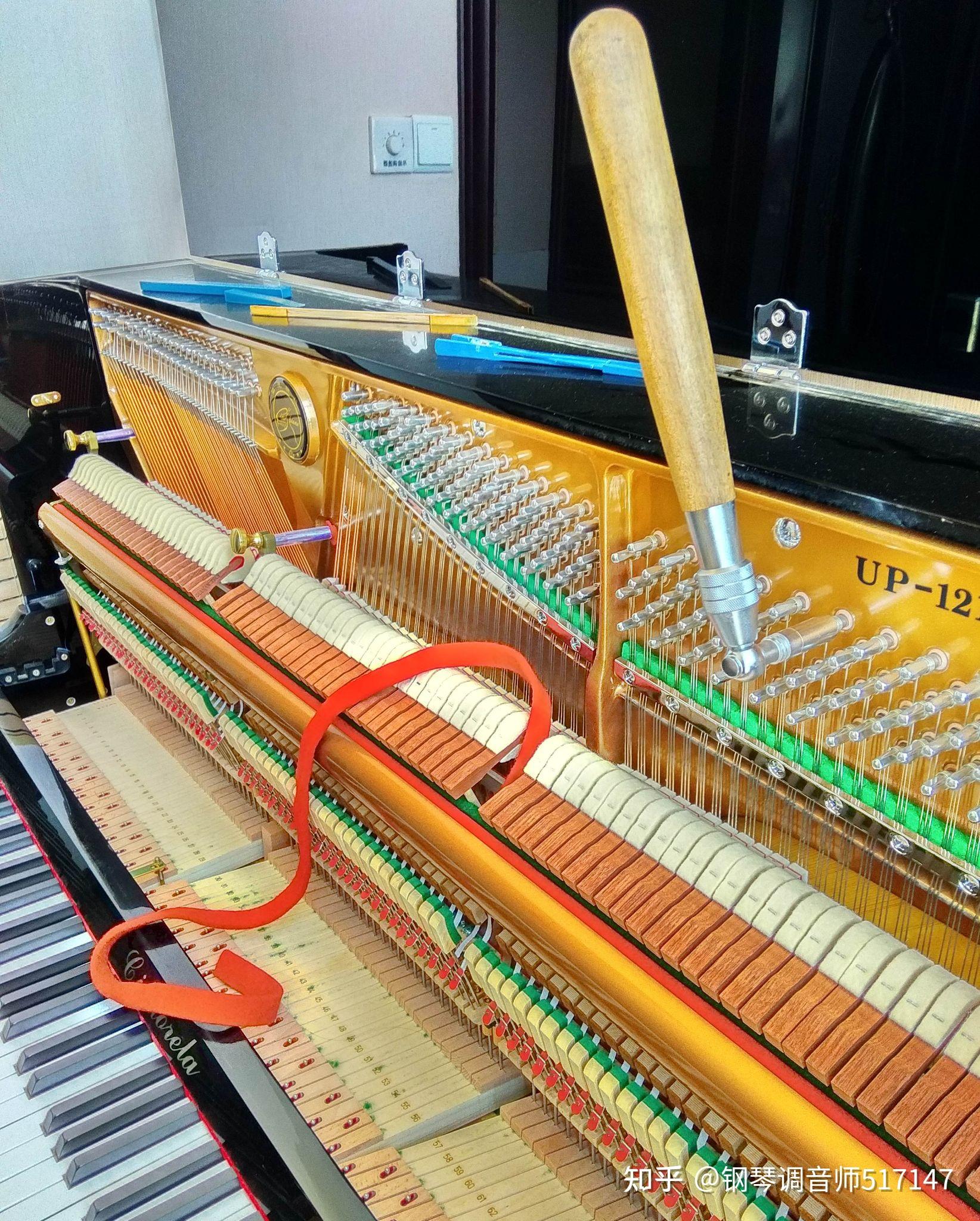钢琴调律调音我是认真得