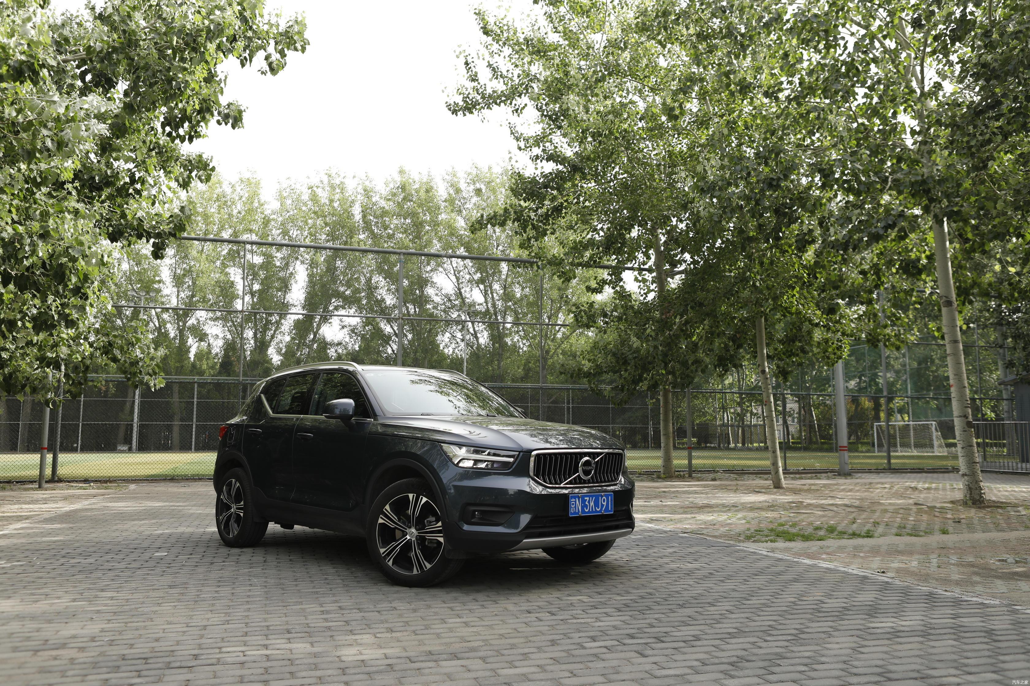 来自北欧的私人定制试驾沃尔沃xc40t4