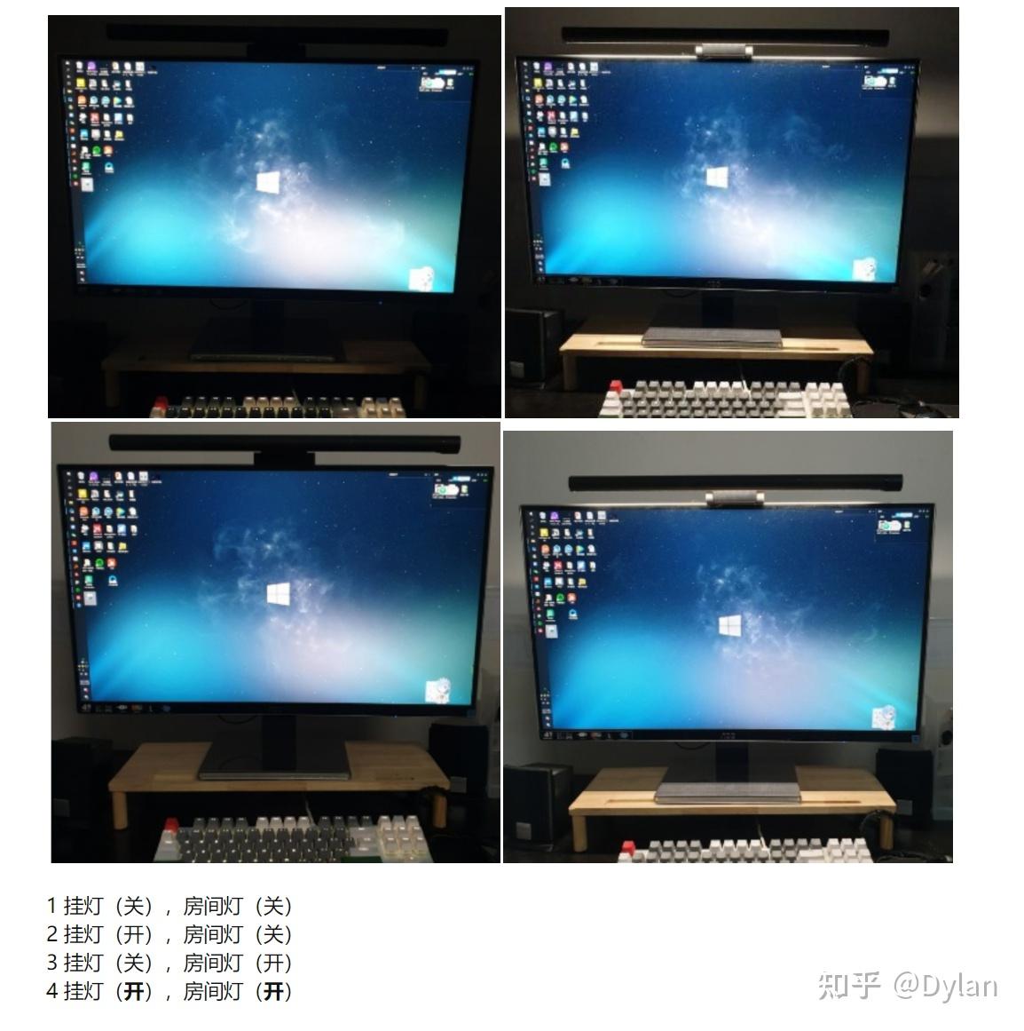 2025-23.8/24寸/25寸 显示器推荐/选购指南(618)