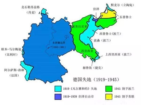 德國疆域變遷圖:日爾曼-東法蘭克-神聖羅馬-普魯士-德意志 - 知乎