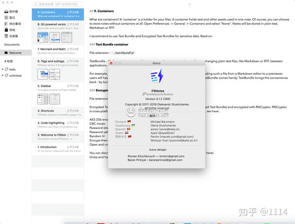 FSNotes for mac download