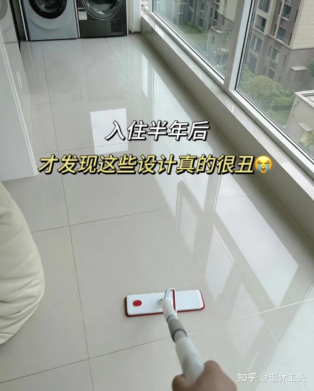 装了3套房子发现:这7种设计,浪费钱不说难用,全都是鸡肋 - 知乎