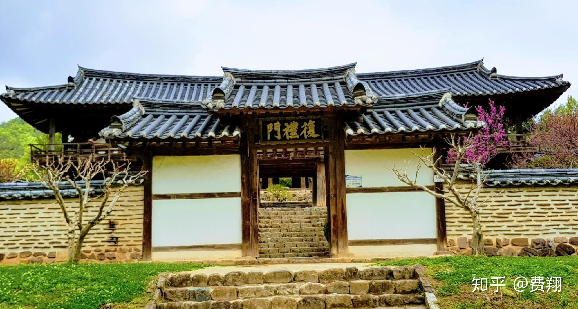 散落在韩国的九座儒家书院一