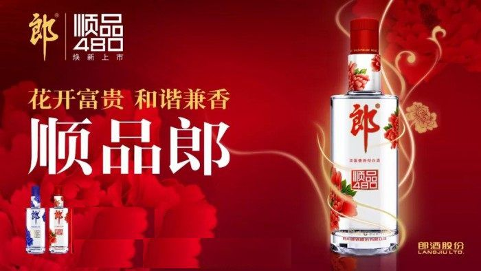 口粮酒性价比之王十大口粮酒推荐购买指南