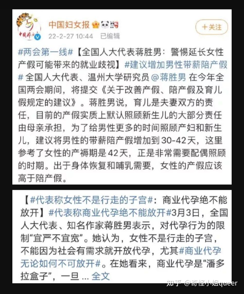 再提醉驾出刑,浅看人大代表朱列玉各项提案