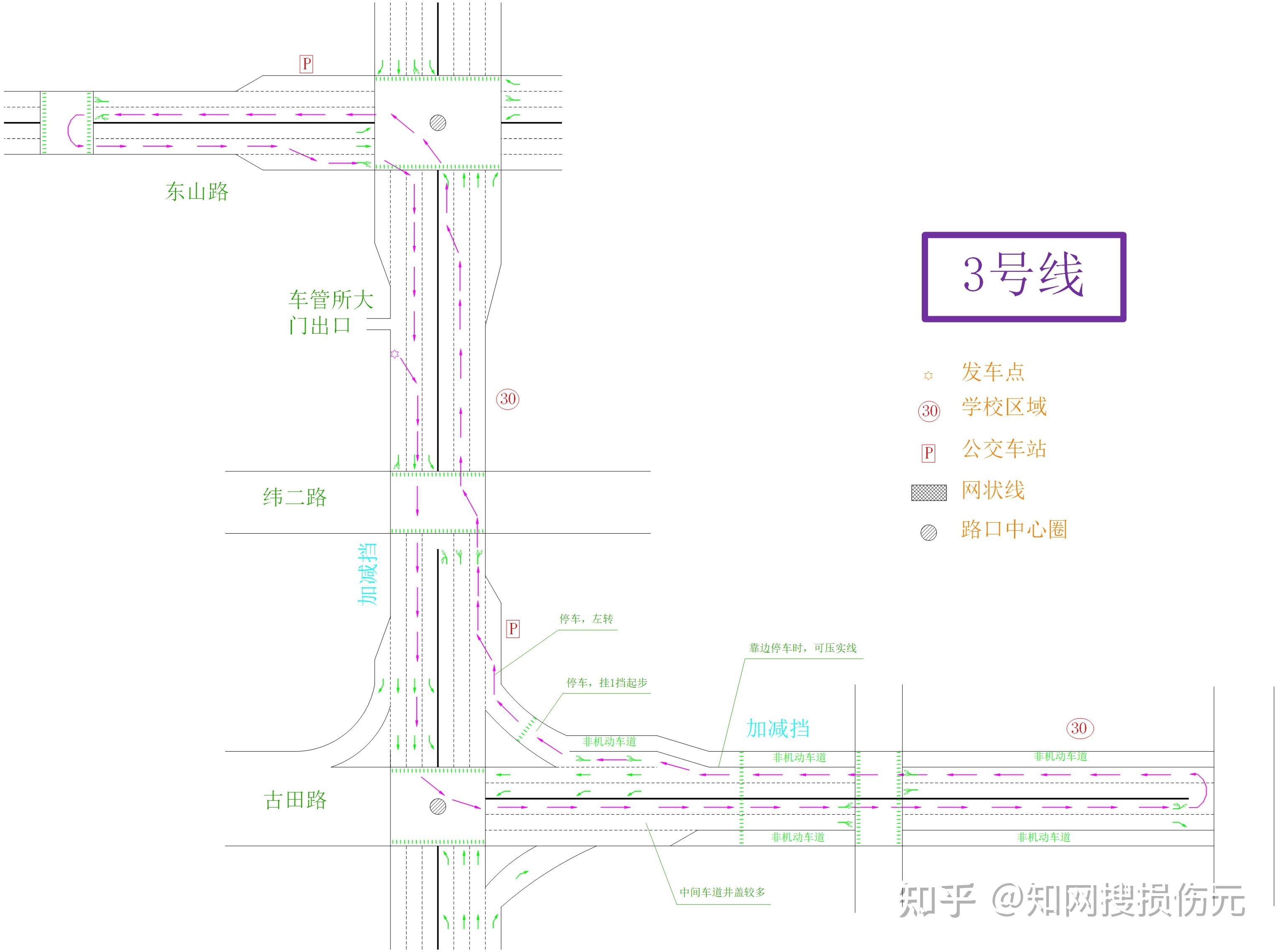 常德白鹤山考场科目三图片