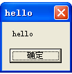 WindowsAPI学习笔记：nmake编译程序 - 知乎