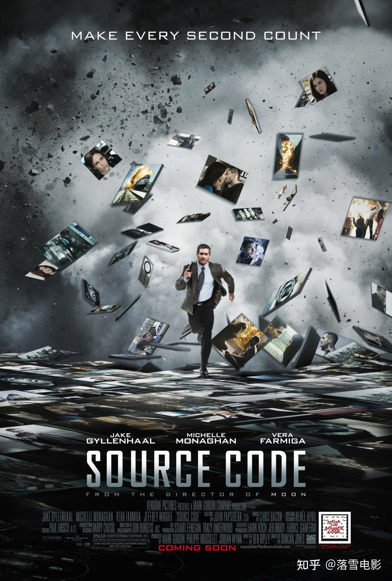 死亡 幻覺 豆瓣 (98) 사진