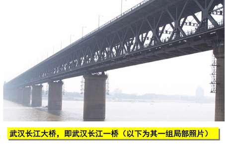 《轨道桥梁设计》笔记(三)——常用结构形式 - 知乎