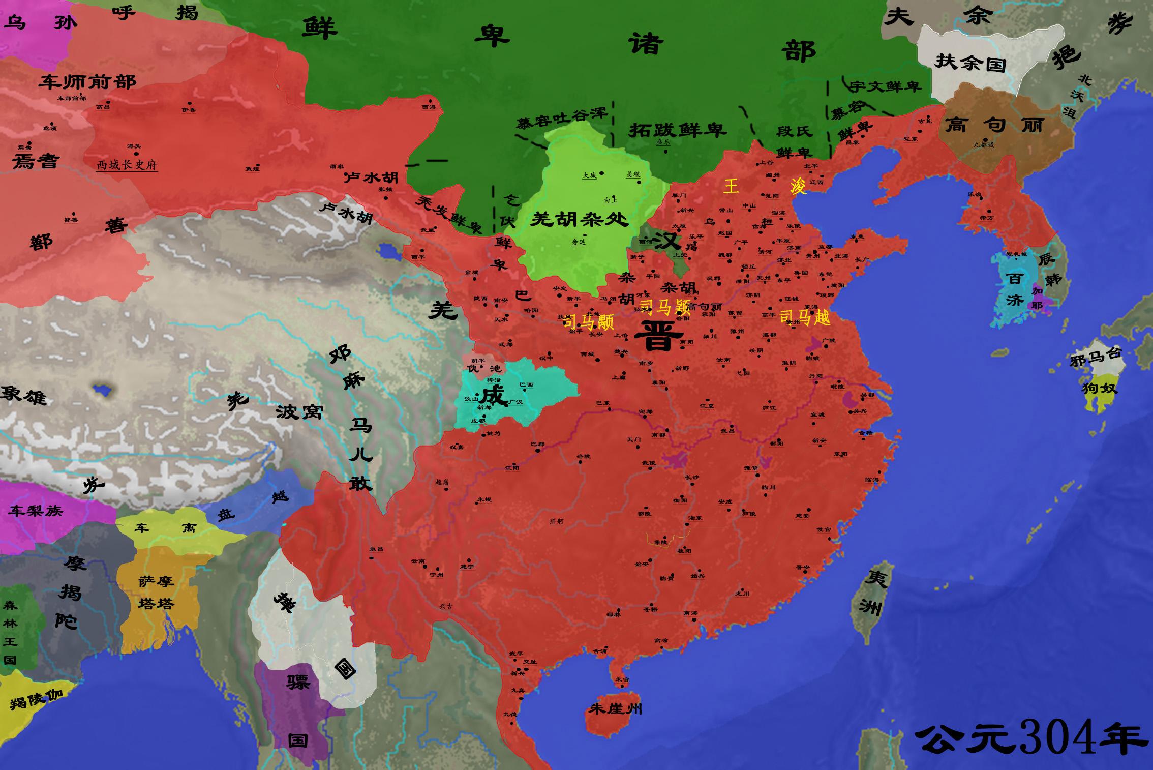 五胡十六国局部放大图(1) 知乎 五胡十六国局部放大图(1) 知乎