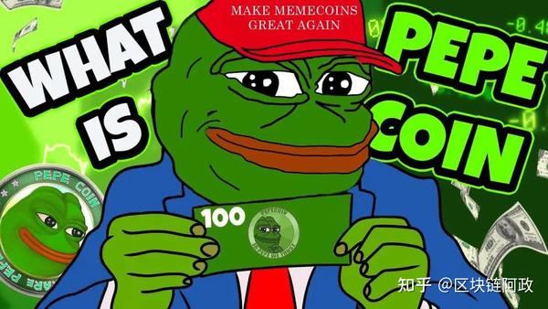 谈谈加密圈meme 币/土狗币的典型玩法 - 知乎
