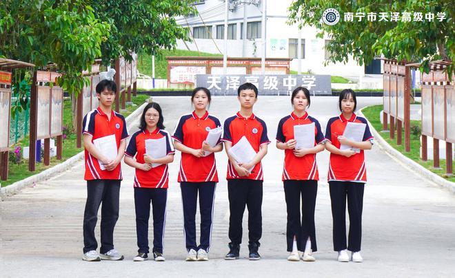 家长须知:南宁民办高中排行榜,民办高中和普通高中区别一目了然 - 知乎