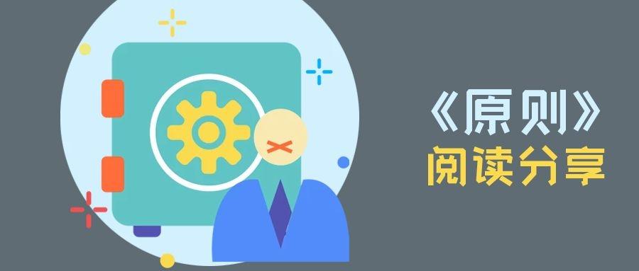 怎么总结自己的问题 v2-3e800441162b6bc865fa3f2008130714_1440w.jpg?source=172ae18b
