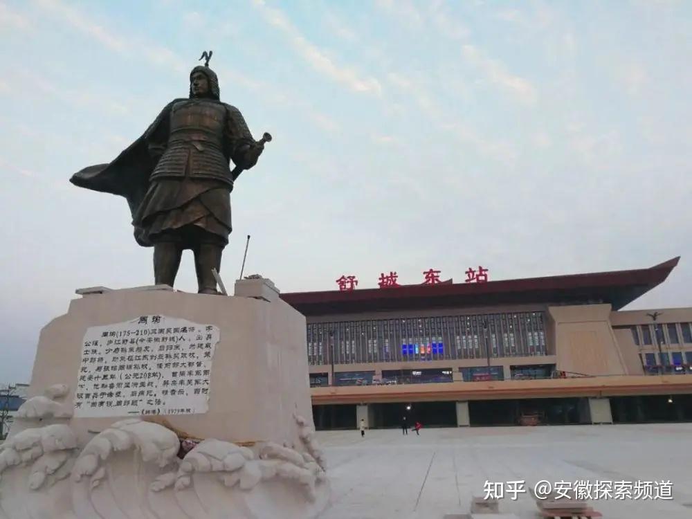 这些将领的奋战之下吕蒙(今安徽阜南人)在周瑜(今安徽舒城/庐江人)