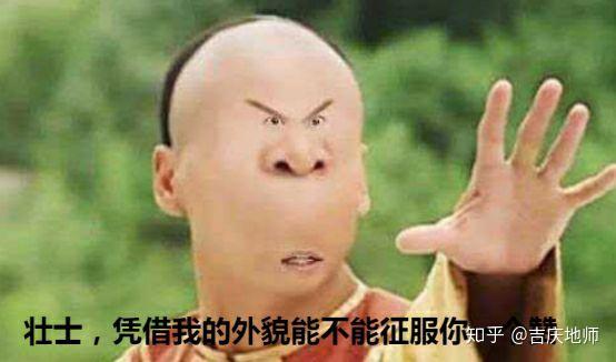 一个人口味突然改变_一个人的改变图片(2)