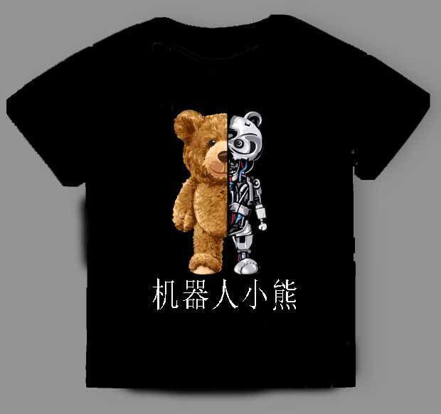 体恤是什么意思 v2-3e866e290d96c8339caa99af791fdbb1_r.jpg