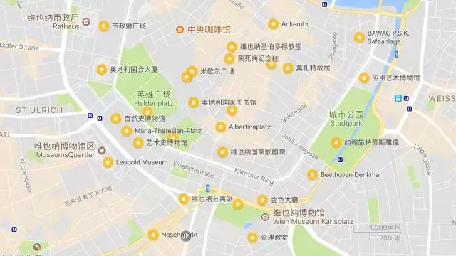 维也纳|我将与你在维也纳共舞