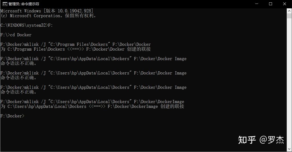  docker vscode 