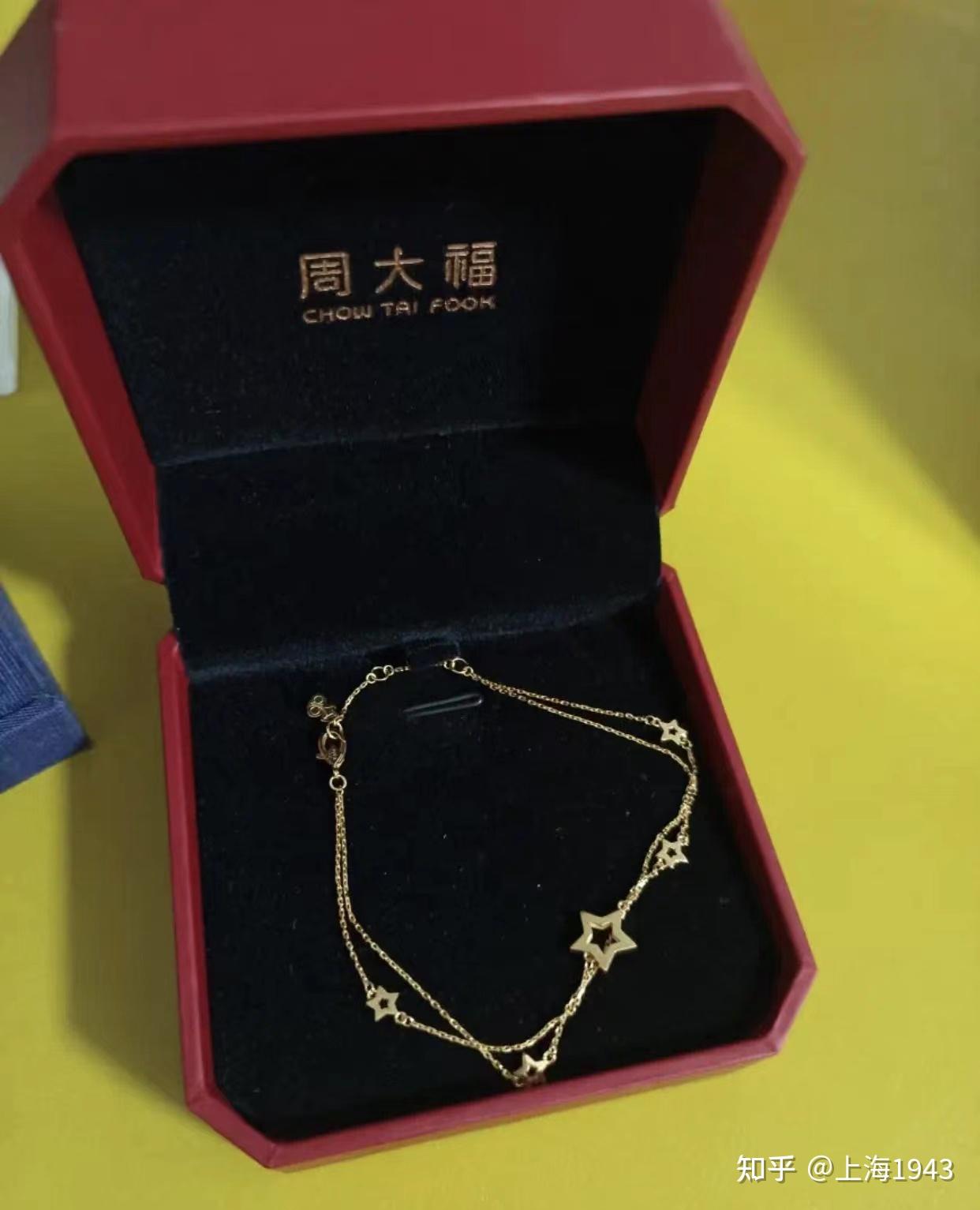 作为香港四大珠宝之首(周大福,周生生,六福珠宝,谢瑞麟)在内地就有