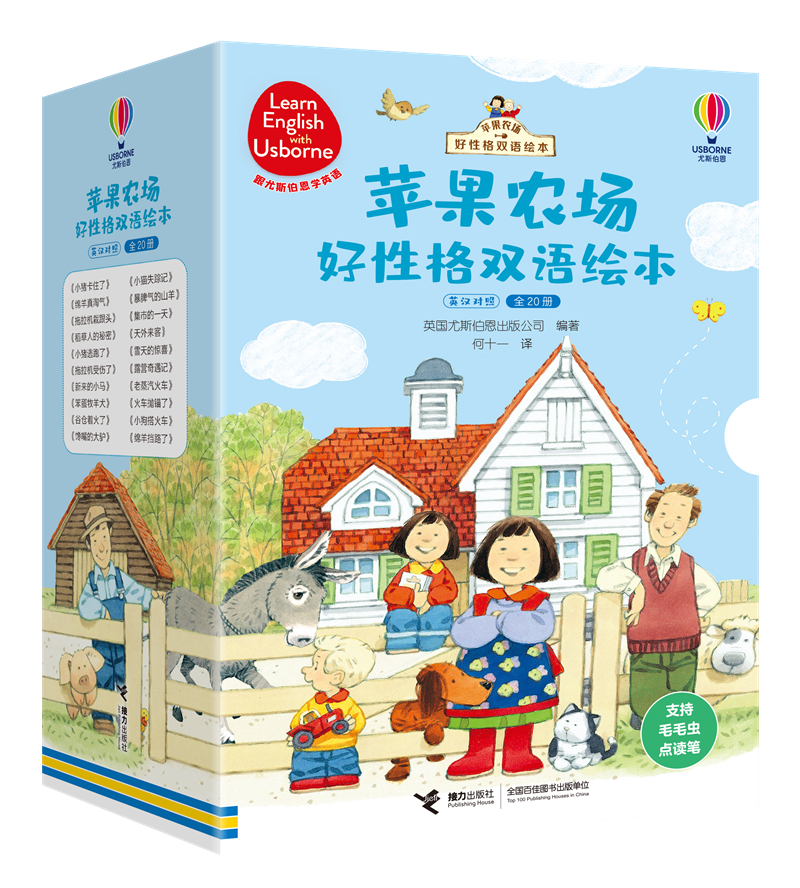 英文绘本囤了不会读?“刷题”怎么刷?我这几个法子管用! - 知乎