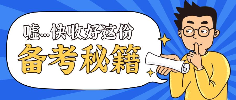 v2-3e8fcb711717adce1aff4886ce13823f_1440w.jpg?source=172ae18b