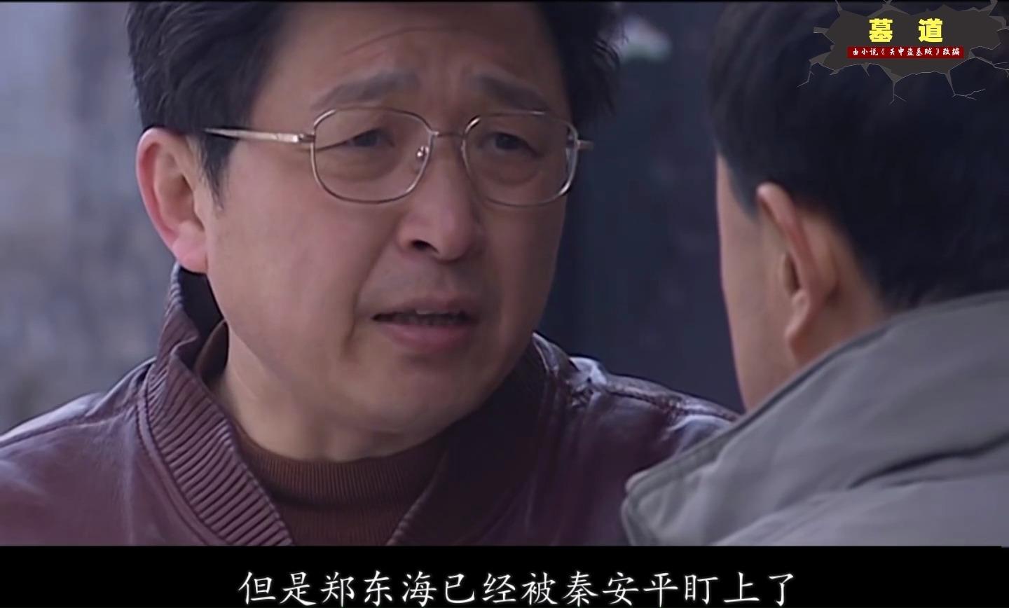 墓道杨秀无以为报只能以身相许宋若虚抱得美人归