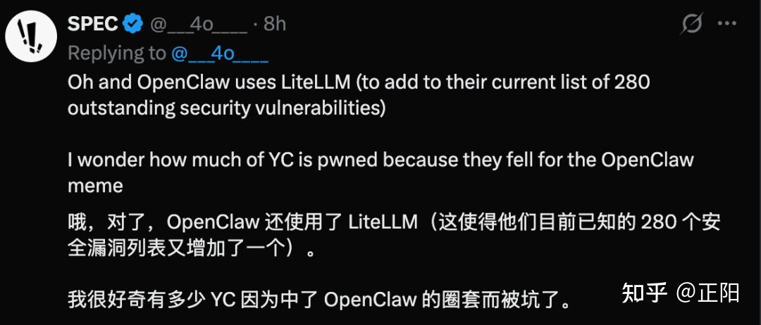 GitHub 知名项目 Python 库 LiteLLM 被投毒 - 知乎