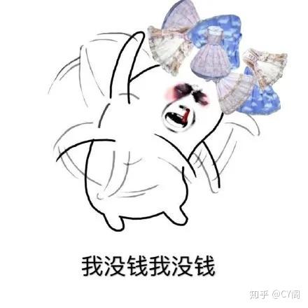 当我打电话说没钱吃饭时 zhuanlan.zhihu.com