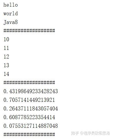 Java8 的 Stream 流式操作之王者归来 - 知乎
