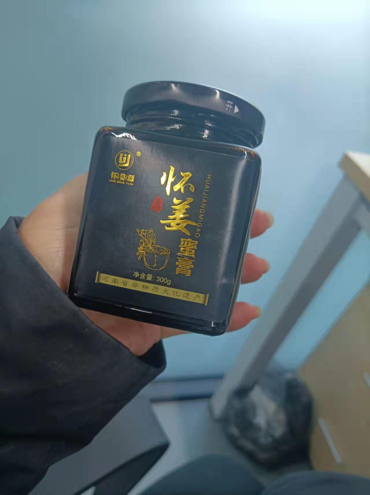 痛经吃什么药能缓解一下 v2-3e9fd80248ac8a248e49269594529f48_1440w.jpg?source=172ae18b