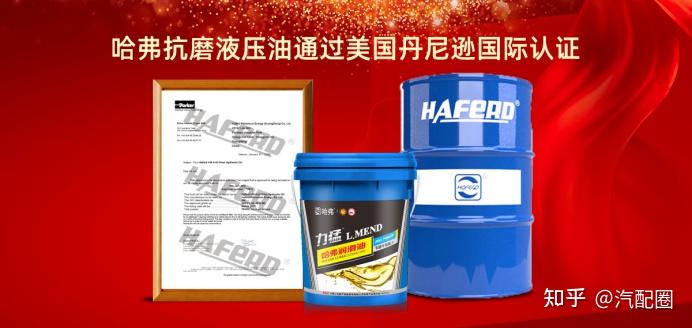 周报天猫养车2024加盟商大会隆重召开快准车服获评灼耀之星企业车仆