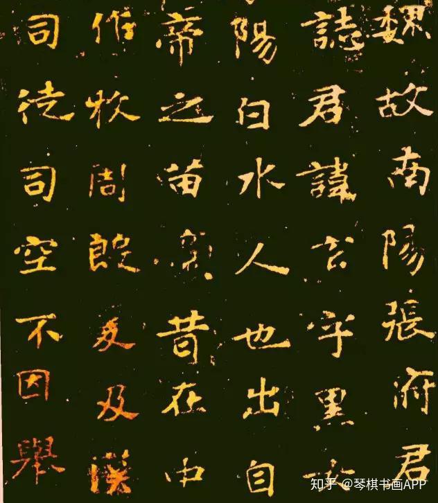 张猛龙和张黑女有何关系?