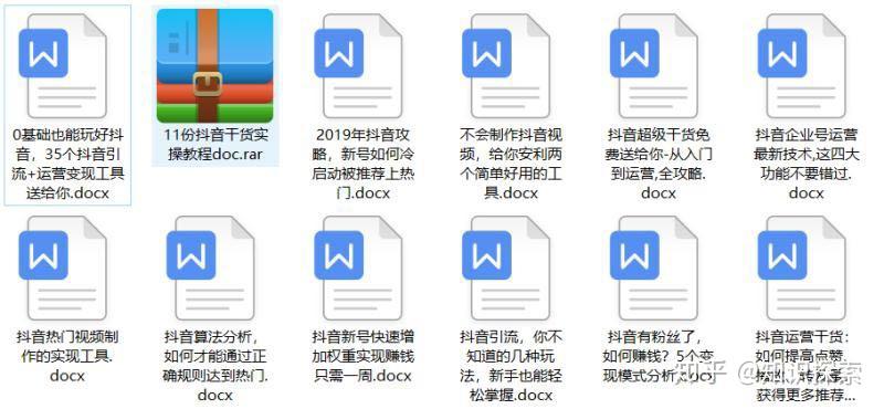 如何快速涨到1000粉丝 v2-3ea4ae94faa26cce6f1d66240d61ffd5_r.jpg