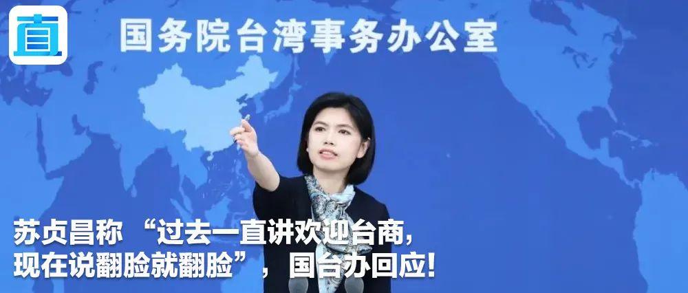 作者丨张思南,直新闻主笔,深圳卫视《直播港澳台》特约评论员所以我想