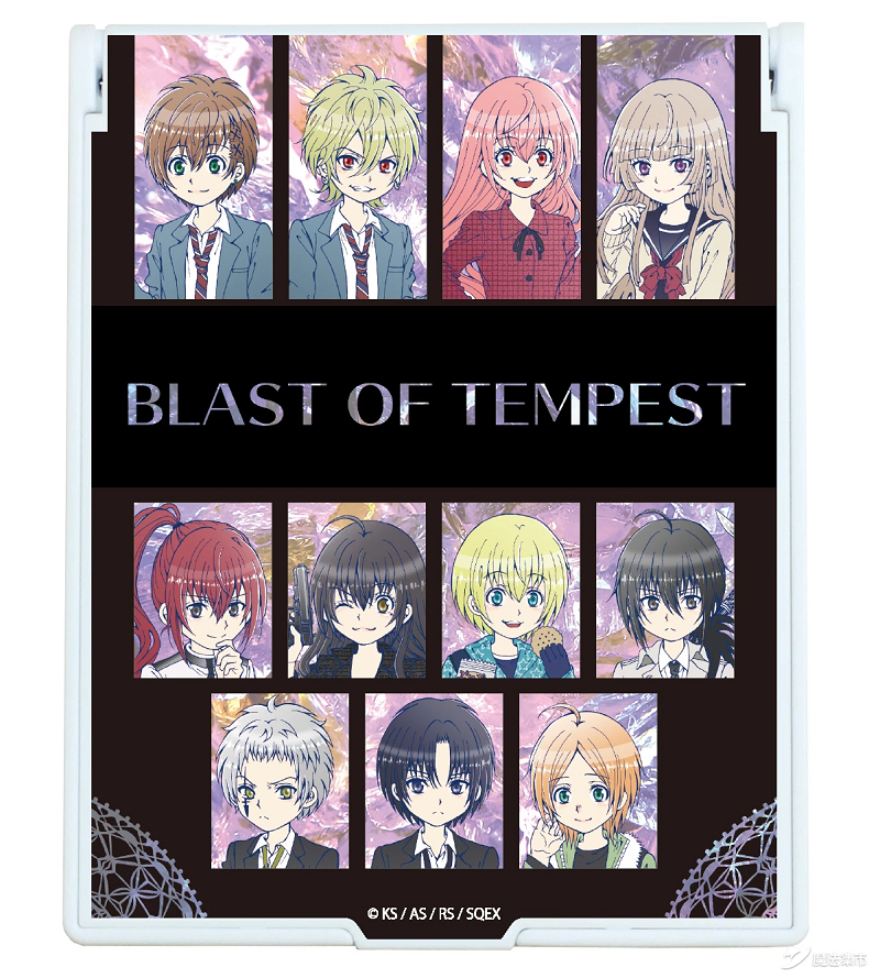 魔法集市自营上新20200722